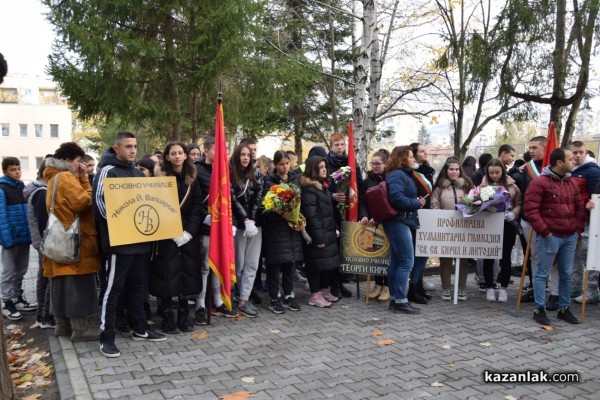 127 години от рождението на академик Петко Стайнов