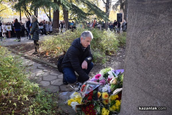 Казанлъчани отдадоха почит пред делото на великия композитор академик Петко Стайнов