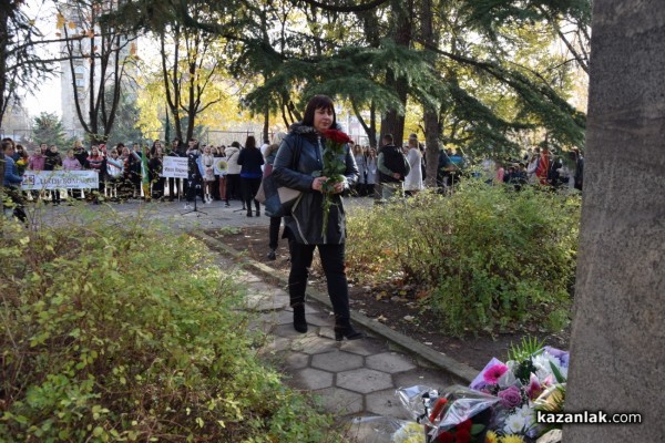 127 години от рождението на академик Петко Стайнов