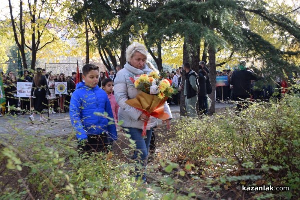 127 години от рождението на академик Петко Стайнов