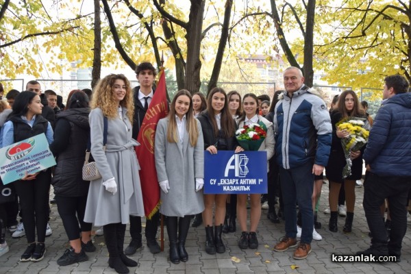 127 години от рождението на академик Петко Стайнов