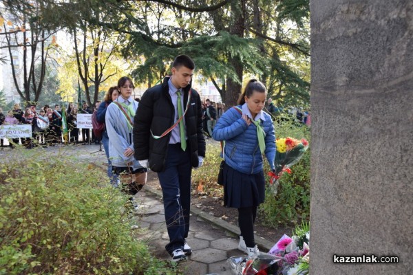 127 години от рождението на академик Петко Стайнов