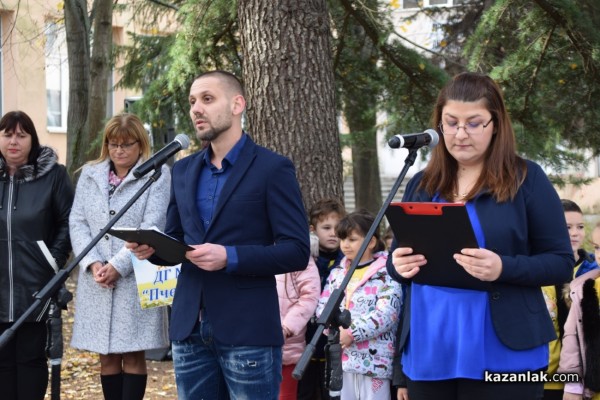 Казанлъчани отдадоха почит пред делото на великия композитор академик Петко Стайнов