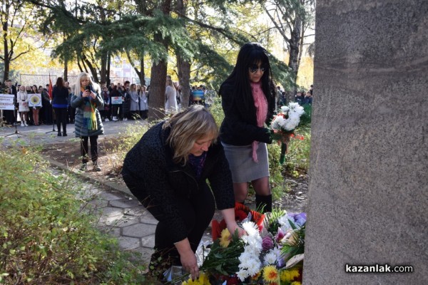 Казанлъчани отдадоха почит пред делото на великия композитор академик Петко Стайнов