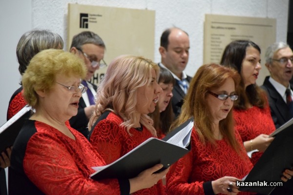 Смесен хор “Петко Стайнов“ подари незабравими емоции на казанлъшката публика 