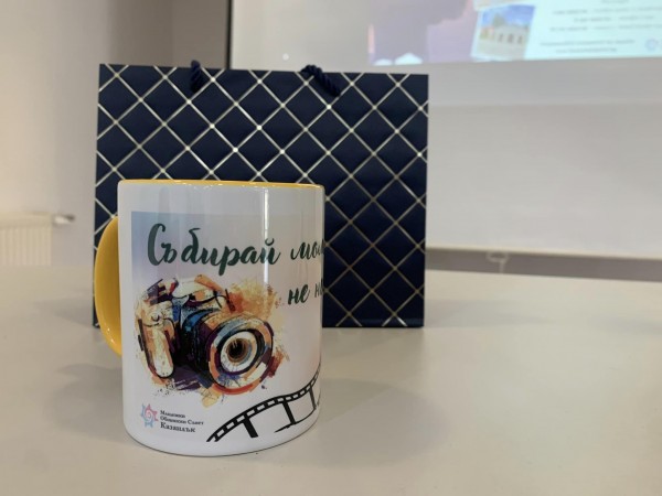 Обявиха победителите в любителския фотоконкурс на Младежки общински съвет - Казанлък 