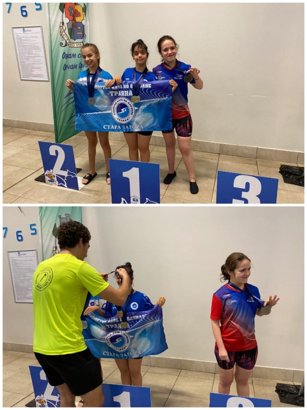 Плувците от клуб “Траяна“ с поредни успехи в басейна