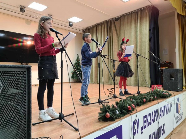 1163 лева събра благотворителния концерт в подкрепа на детското отделение на МБАЛ “Д-р Хр. Стамболски“ гр.Казанлък