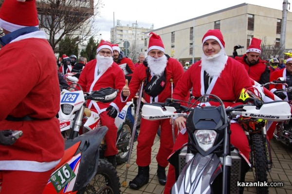 Подкрепете ежегодното издание на Мото Коледа в Казанлък 