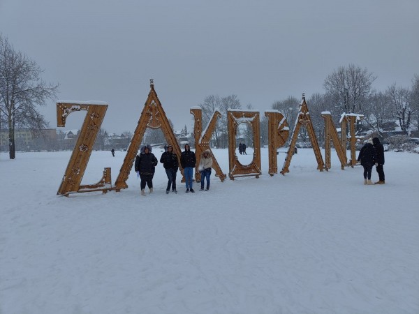 Младежка група от Казанлък взе участие в международен обмен в Полша