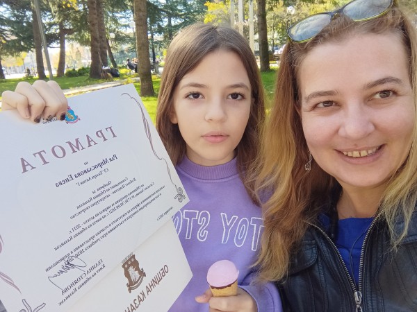 Рая създава добро в плик