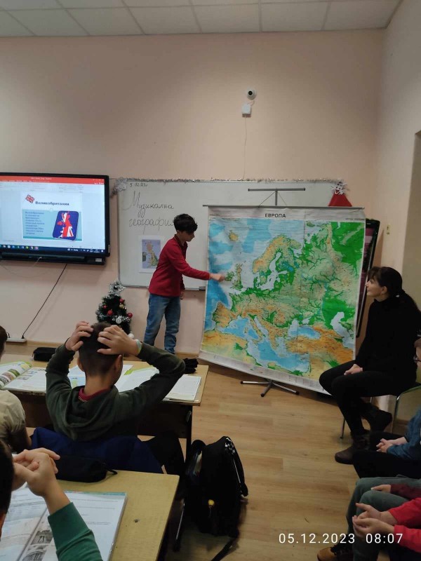 Интересен мултидисциплинарен открит урок по „Музикална география“ се проведе в ОУ “Мати Болгария“