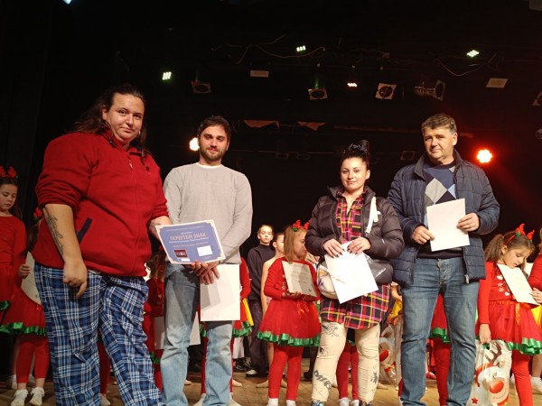 Сдружение „Юнайтед Авангард Артист“ връчи почетните си отличия 