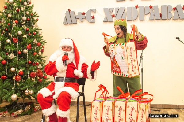 „М+С Хидравлик“ АД отново зарадва с коледни подаръци децата на служителите си