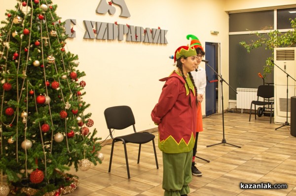 „М+С Хидравлик“ АД отново зарадва с коледни подаръци децата на служителите си