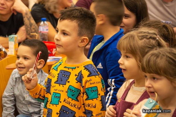 „М+С Хидравлик“ АД отново зарадва с коледни подаръци децата на служителите си