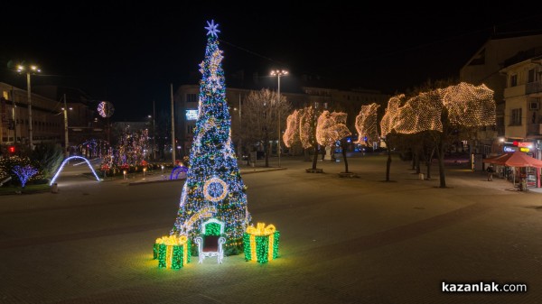 Коледните светлини на Казанлък