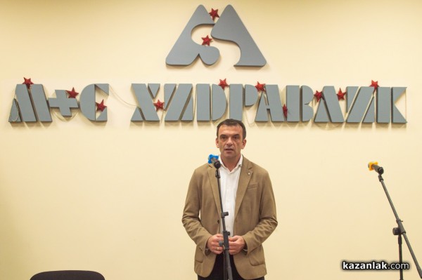 „М+С Хидравлик“ АД отново зарадва с коледни подаръци децата на служителите си