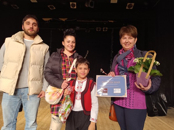 Сдружение „Юнайтед Авангард Артист“ връчи почетните си отличия 