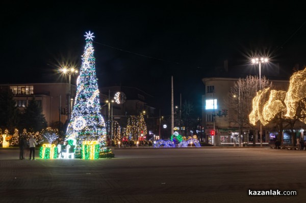 Коледните светлини на Казанлък