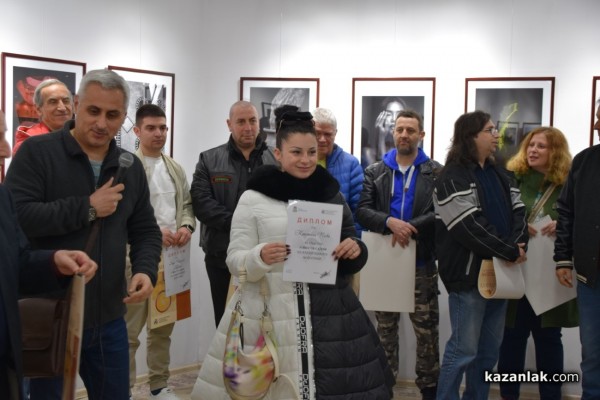 Тодор Тилев, Светлозар Симеонов и Станка Петрова са победителите в  Шестия салон на казанлъшките фотографи