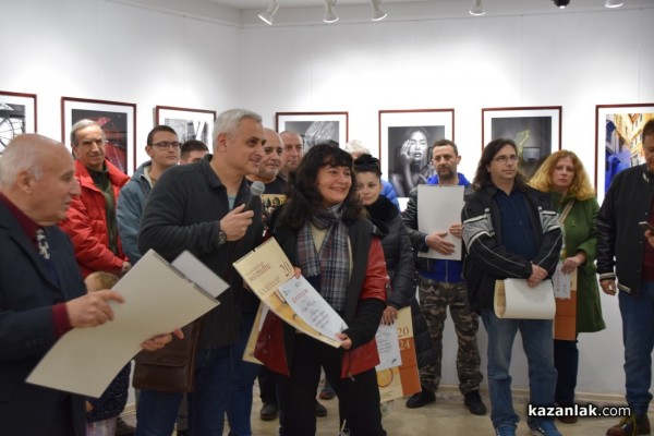 Тодор Тилев, Светлозар Симеонов и Станка Петрова са победителите в  Шестия салон на казанлъшките фотографи