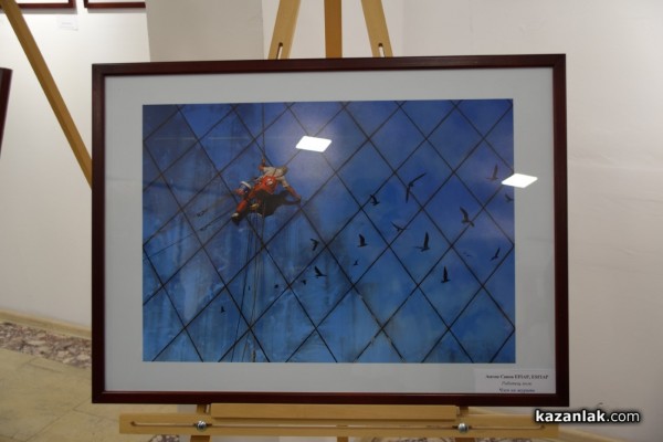 Тодор Тилев, Светлозар Симеонов и Станка Петрова са победителите в  Шестия салон на казанлъшките фотографи