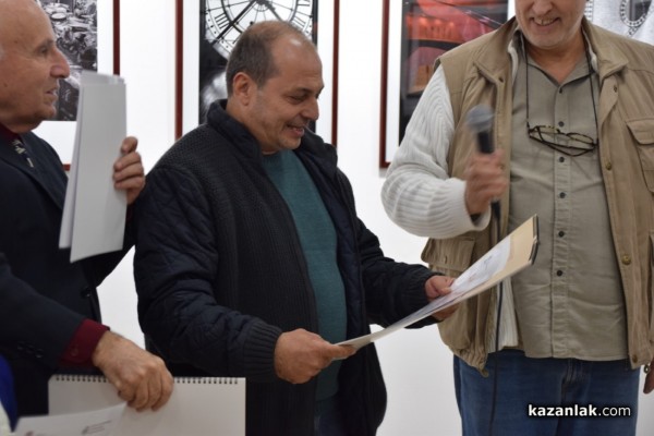 Тодор Тилев, Светлозар Симеонов и Станка Петрова са победителите в  Шестия салон на казанлъшките фотографи