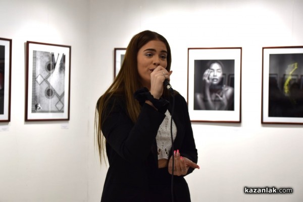 Тодор Тилев, Светлозар Симеонов и Станка Петрова са победителите в  Шестия салон на казанлъшките фотографи