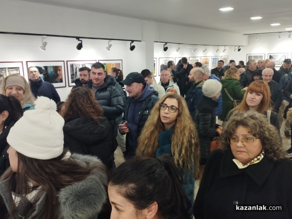 Тодор Тилев, Светлозар Симеонов и Станка Петрова са победителите в  Шестия салон на казанлъшките фотографи