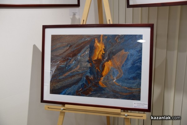 Тодор Тилев, Светлозар Симеонов и Станка Петрова са победителите в  Шестия салон на казанлъшките фотографи