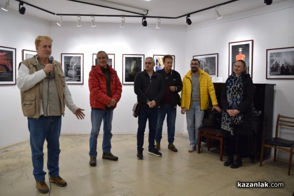 Тодор Тилев, Светлозар Симеонов и Станка Петрова са победителите в  Шестия салон на казанлъшките фотографи