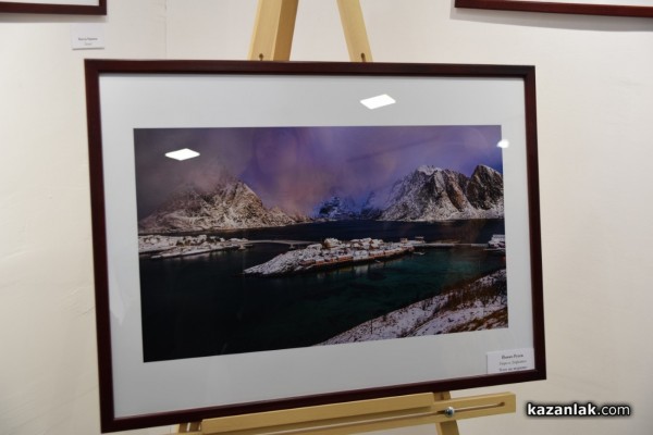 Тодор Тилев, Светлозар Симеонов и Станка Петрова са победителите в  Шестия салон на казанлъшките фотографи