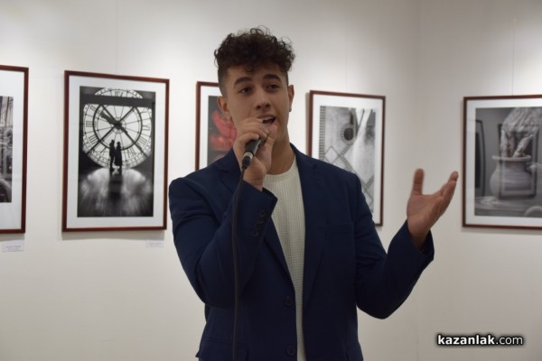 Тодор Тилев, Светлозар Симеонов и Станка Петрова са победителите в  Шестия салон на казанлъшките фотографи