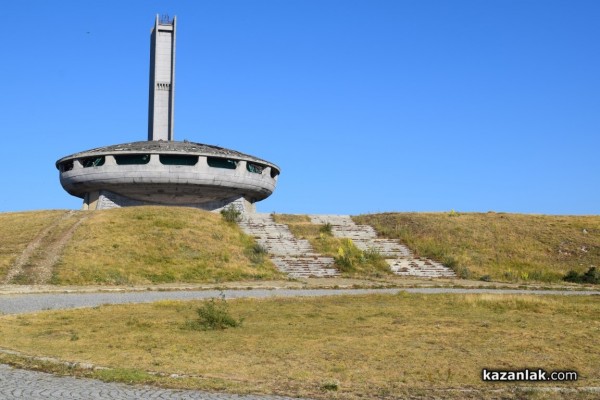 “Чинията“ на Бузлуджа попадна в любопитна класация на британската медия “Гардиън“ / Новини от Казанлък