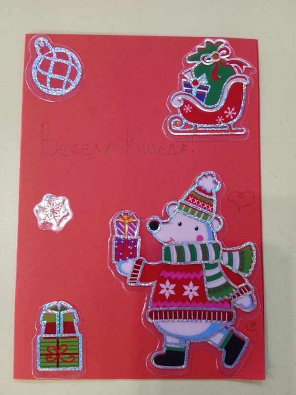 Децата на Казанлък нарисуваха вълшебна Коледа