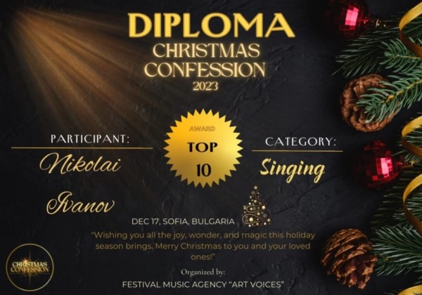 Нови отличия завоюва казанлъшката школа ,,Орфей‘‘ 