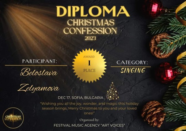 Нови отличия завоюва казанлъшката школа ,,Орфей‘‘ 