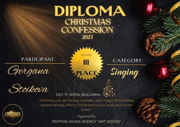 Нови отличия завоюва казанлъшката школа ,,Орфей‘‘ 