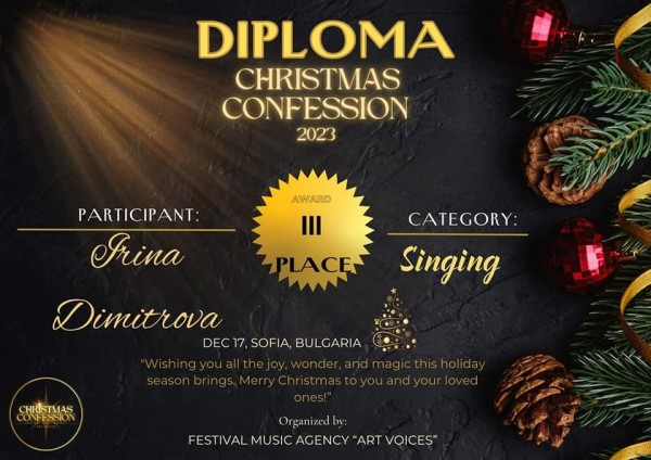 Нови отличия завоюва казанлъшката школа ,,Орфей‘‘ 