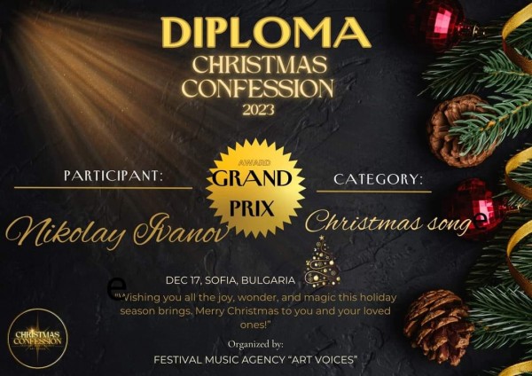 Нови отличия завоюва казанлъшката школа ,,Орфей‘‘ 