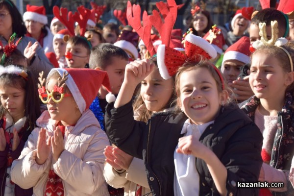 Емоции и забавления изпълниха с коледен дух ОУ „Георги Кирков“ 