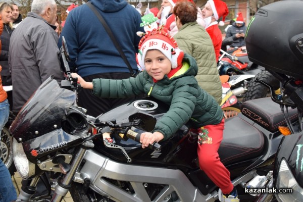 1000 деца зарадва тазгодишното издание на инициативата „Мото Коледа“