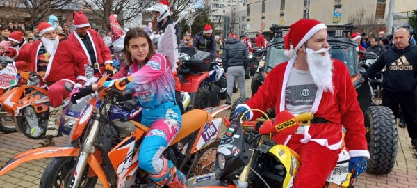 Стани нине, господине, Бог да дава в тая къща злато-берекет, на децата ти сполука и добър късмет!