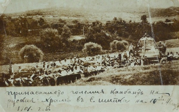 В Шипка Богоявленското хоро ще бъде на ново място 