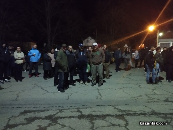 Жители на Кънчево излязоха на протест срещу инвестиционно намерение на частна фирма за изграждане на фотоволтаичен парк