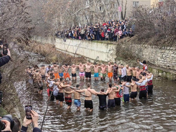 Богоявление е 