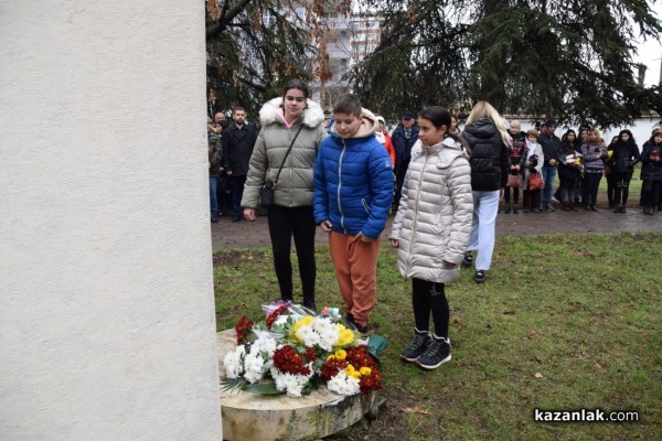 Казанлък чества 146 години от Освобождението на града