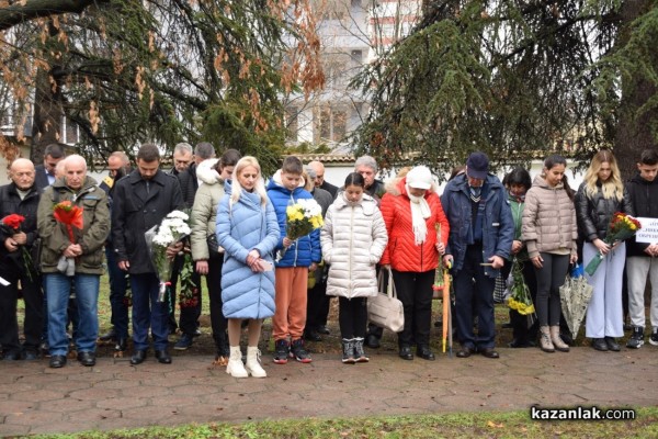 Казанлък отбеляза 146 години от освобождението си