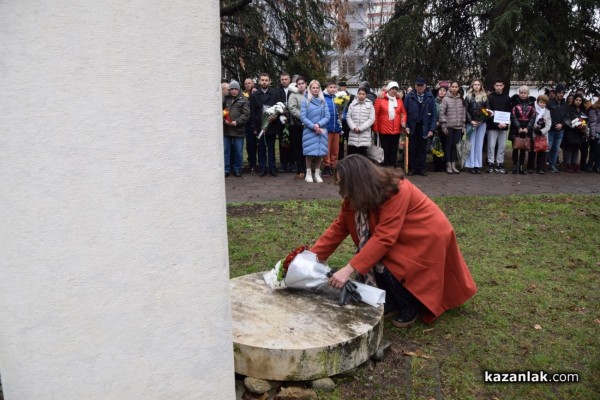 Казанлък чества 146 години от Освобождението на града